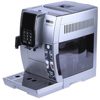 Кофемашина DeLonghi ECAM350.75.S