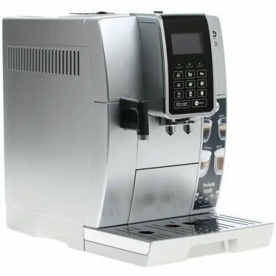 Кофемашина DeLonghi ECAM350.75.S