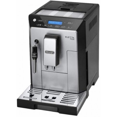 Кофемашина DeLonghi ECAM350.75.S