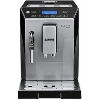 Кофемашина DeLonghi ECAM350.75.S