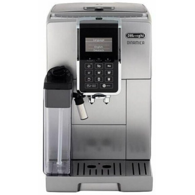 Кофемашина DeLonghi ECAM350.75.S