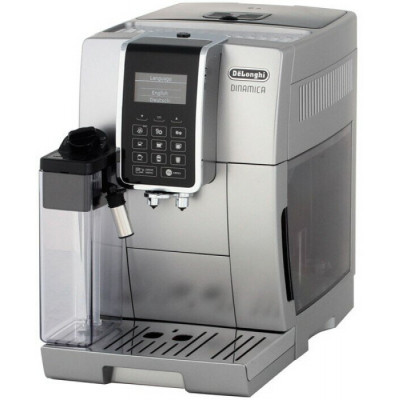 Кофемашина DeLonghi ECAM350.75.S