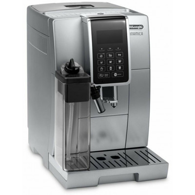 Кофемашина DeLonghi ECAM350.75.S