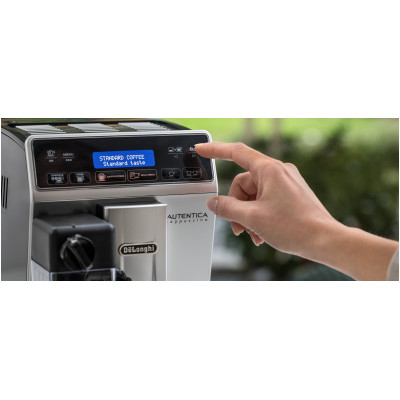 Кофемашина DeLonghi ETAM 29.660.SB