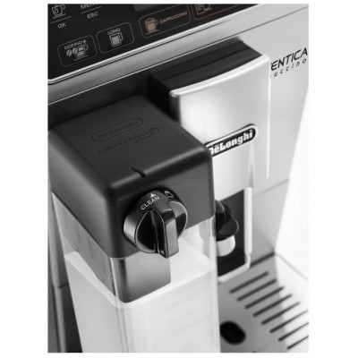 Кофемашина DeLonghi ETAM 29.660.SB