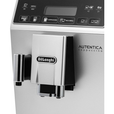 Кофемашина DeLonghi ETAM 29.660.SB