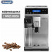 Кофемашина DeLonghi ETAM 29.660.SB