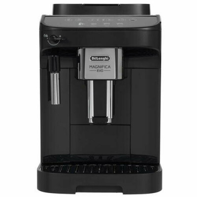 Кофемашина DeLonghi ECAM290.22.B