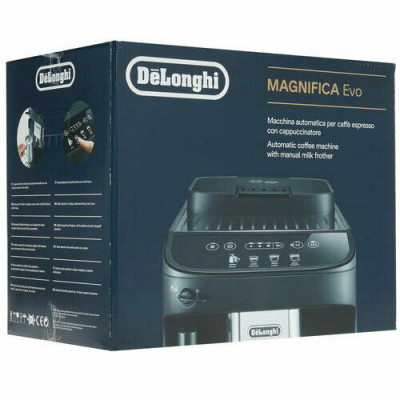 Кофемашина DeLonghi ECAM290.22.B