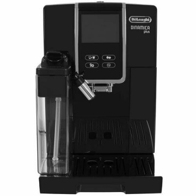 Кофемашина DeLonghi ECAM370.70.B