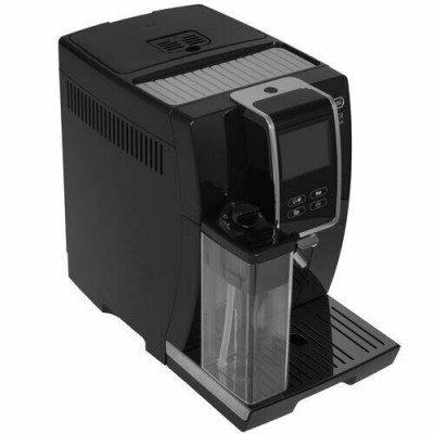 Кофемашина DeLonghi ECAM370.70.B