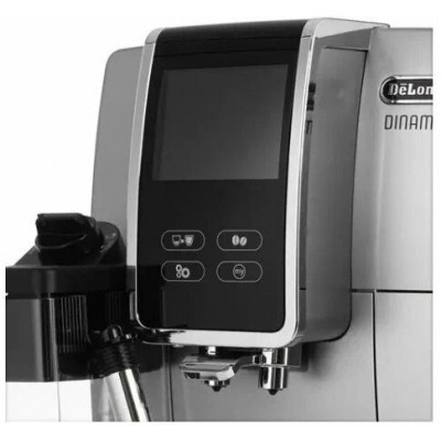 Кофемашина DeLonghi ECAM370.70.B