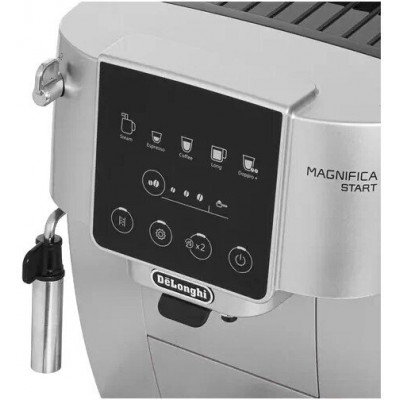 Кофемашина DeLonghi ECAM220.31.SSB