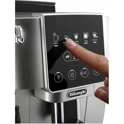 Кофемашина DeLonghi ECAM220.31.SSB