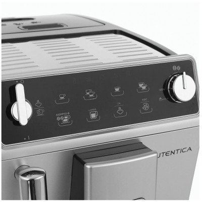 Кофемашина DeLonghi ETAM 29.510.B