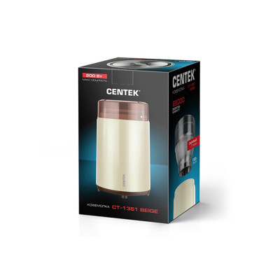 Кофемолка Centek CT-1351 Beige