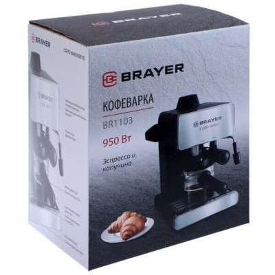 Кофеварка  BRAYER BR1103