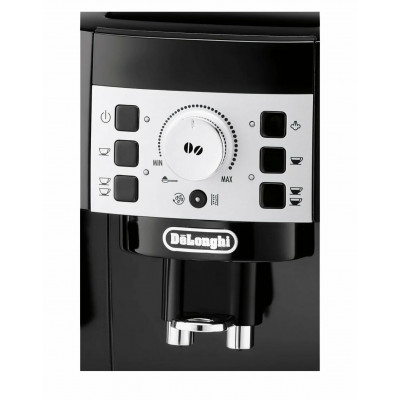 Кофемашина Delonghi ECAM22.110.SB