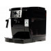 Кофемашина Delonghi ECAM22.110.SB