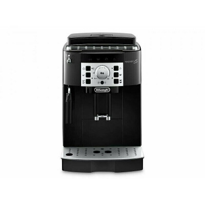 Кофемашина Delonghi ECAM22.110.SB