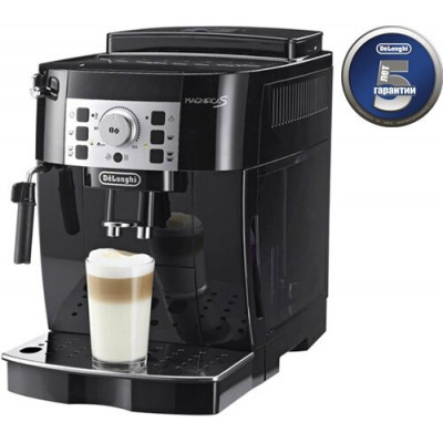 Кофемашина Delonghi ECAM22.110.SB