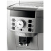 Кофемашина Delonghi ECAM22.110.SB