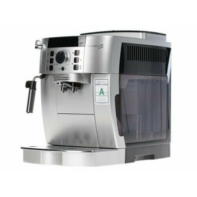 Кофемашина Delonghi ECAM22.110.SB