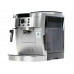 Кофемашина Delonghi ECAM22.110.SB