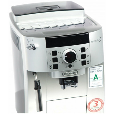 Кофемашина Delonghi ECAM22.110.SB