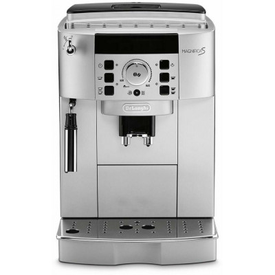 Кофемашина Delonghi ECAM22.110.SB