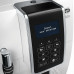 Кофемашина DeLonghi ECAM350.35.W