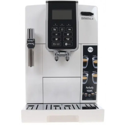 Кофемашина DeLonghi ECAM350.35.W