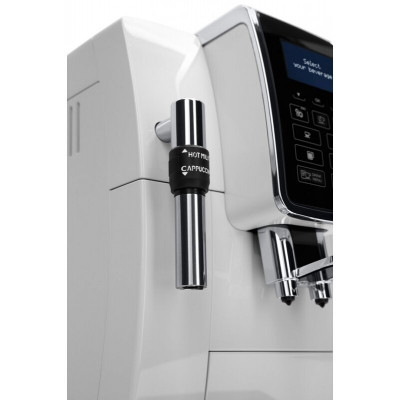 Кофемашина DeLonghi ECAM350.35.W