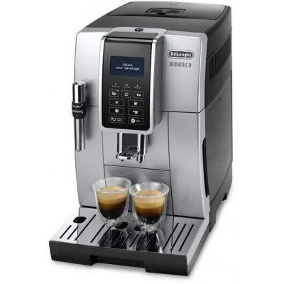 Кофемашина DeLonghi ECAM350.35.W