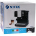 Кофеварка Vitek VT-1523