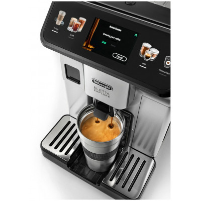 Кофемашина DeLonghi ECAM450.76.T