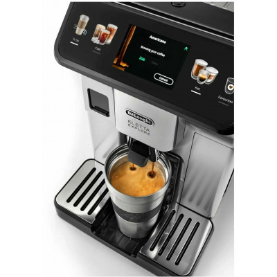 Кофемашина DeLonghi ECAM450.76.T