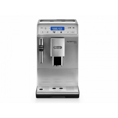 Кофемашина DeLonghi ETAM 29.620.SB