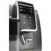 Кофемашина DeLonghi ECAM370.95.T