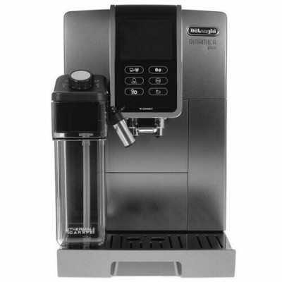 Кофемашина DeLonghi ECAM370.95.T