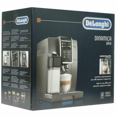 Кофемашина DeLonghi ECAM370.95.T