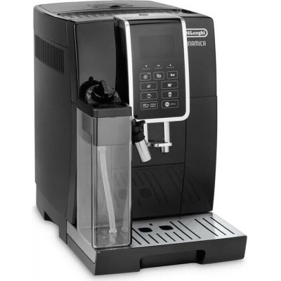 Кофемашина DeLonghi ECAM350.50.B