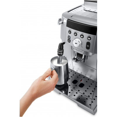 Кофемашина DeLonghi ECAM250.31.SB