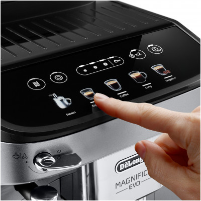 Кофемашина DeLonghi ECAM250.31.SB