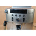 Кофемашина DeLonghi ECAM250.31.SB