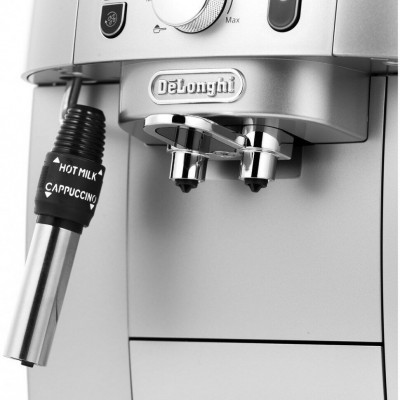 Кофемашина DeLonghi ECAM250.31.SB