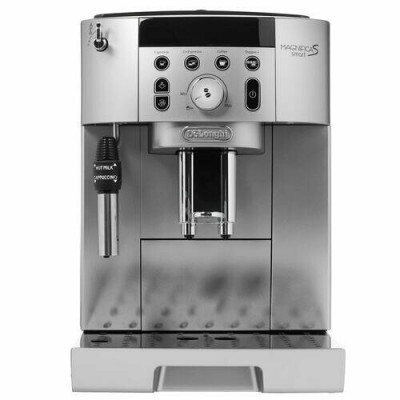 Кофемашина DeLonghi ECAM250.31.SB