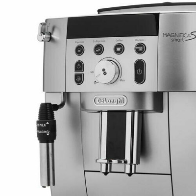 Кофемашина DeLonghi ECAM250.31.SB