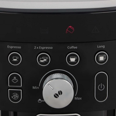 Кофемашина DeLonghi ECAM250.23.SB