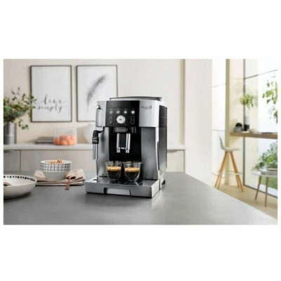 Кофемашина DeLonghi ECAM250.23.SB